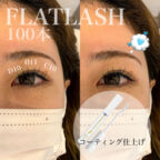 Processed with MOLDIV